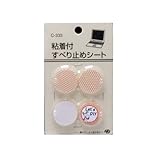 東京防音 天然ゴム 粘着付 スリップノン 丸形 C-333 ベージュ 8個入 Ф28×厚1.5mm