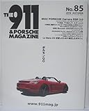 THE911&PORSCHE MAGAZINE(ポルシェマガジン) 2016年 10 月号 [雑誌]