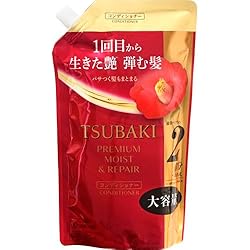 Amazon.co.jp: TSUBAKI(ツバキ) プレミアムモイスト ヘア