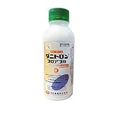 ダニトロンフロアブル 500ml 【農薬・殺ダニ剤】