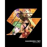 マクロスFB7 オレノウタヲキケ!  (初回限定版) [Blu-ray]