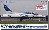 プラッツ 1/100 航空自衛隊 T-4 ブルーインパルス 2023 松島基地帰還10周年デカール付属 プラモデル BLU-2023SP