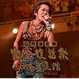 忌野清志郎 完全復活祭 日本武道館 2枚組ライブアルバム