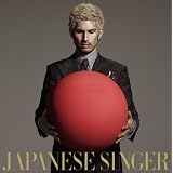 Amazon 僕は君に恋をする 初回生産限定盤 Dvd付 平井堅 J Pop ミュージック