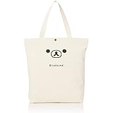 [ハピタス] トートバッグ リラックマ HAP6009P