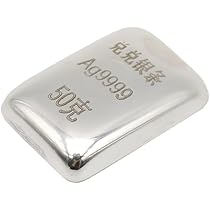 【中国】純銀バー Ag999 20g EXPO 2010 Shanghai China Commemorative Ag.999 20g Silver Bar
