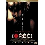 REC/レック スペシャル・エディション [DVD]