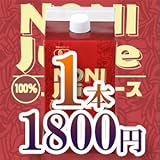 JAS認証オーガニッククック産ノニ原液1000ml