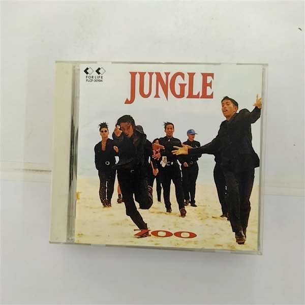Amazon.co.jp: JUNGLE: ミュージック