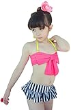 Fairy Wings SWIMWEAR ベビー・ガールズ US サイズ: Medium カラー: ピンク