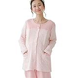マタニティパジャマ 授乳服 前開き 授乳口付き 長袖 ボーダー柄 ウエスト調節付き 産前産後用 秋冬 2点セット XL ピンク