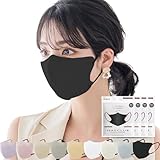 [一木良品] 【3層薄型マスク】40枚(10枚×4パック) マスク 3Dマスク 立体タイプ 使い捨て カラーマスク 小顔 チーク 血色マスク 平ゴム採用 不織布マスク (通常素材, ブラック)