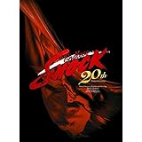 Endless SHOCK 20th Anniversary (初回生産限定盤) (Blu-ray)