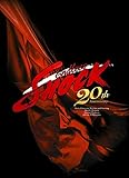 Endless SHOCK 20th Anniversary (初回生産限定盤) (Blu-ray)