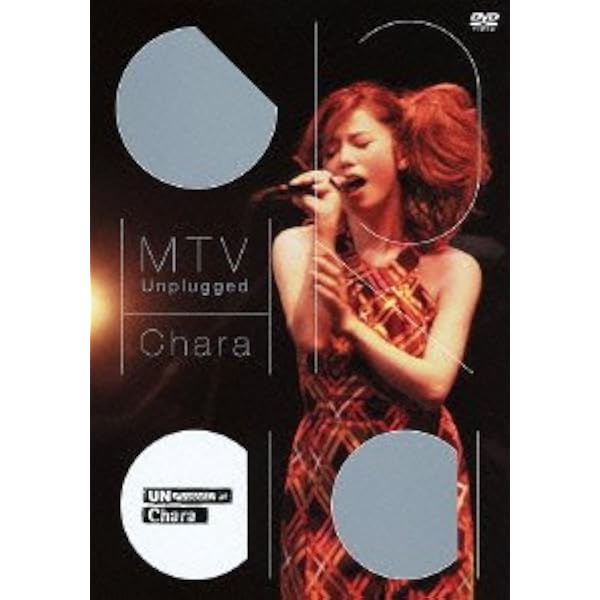 Amazon.co.jp: LIVE LIFE 2 [DVD] : Chara: DVD