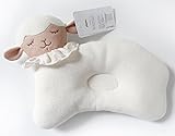 ベビーまくら赤ちゃん枕 オーガニックコットン 絶壁防止 触り心地よい 低反発 羊