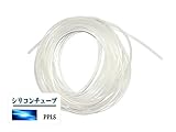 2095 PPLS シリコンチューブ 極細 2×3(mm) 10ｍ カット品