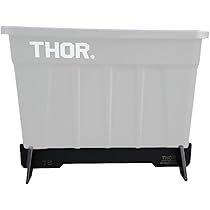 THORコンテナスタンド　スタンドのみ 8e10c0d8780f827abd3740be2d8434