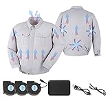 空調服 2021空調作業服 空調扇風服 3つのファン 7.4V 5200mAh 大容量ポリマー電池 登山用日焼け防止スーツ ファン バッテリ
