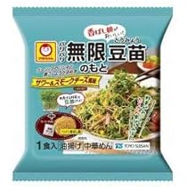 Amazon.co.jp: マルちゃんパリパリ無限もやしのもと和風ごまみそ味 66g