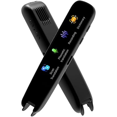 Amazon.co.jp 最新リリース: 翻訳機 の新着ランキングです。