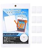 おもちゃの神様 マグネットローダー UVカット率99.99%以上 マグネットホルダー カードローダー ３５ＰＴ マグネット式でカードの交換・保管が簡単に行えます。 (8個セット)