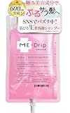 【点滴発想の濃密オールインワン】MEDULLA ME-Drip(ミードリップ) レスキューシャンプー 300ml シャンプー フルーティフローラルの香り