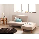 CEL リクライニングソファベッド（ベージュ） レイアウト自在 42段階リクライニング「ソファとベンチセット　ベッドにも簡単切り替え」