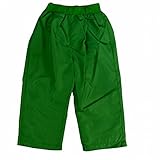 パンツ ズボン ベビー 裏メッシュ 撥水 ウィンドブレーカー グリーン 90