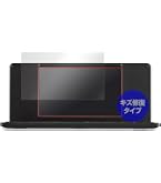 Amazon | ミヤビックス デジタルメモ ポメラ Pomera DM250 / DM200 用