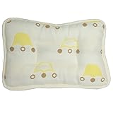 MRZD男女幼児ベビー枕 寝かしつけ枕 絶壁予防 頭の矯正 (クラウン)