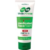 熊野油脂 ファーマアクト 薬用洗顔フォーム 130g [医薬部外品]