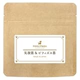 オーガランド 乳酸菌 ビフィズス菌 30g 犬 オリゴ糖 パウダー 粉末 サプリ フード おやつ 香料不使用