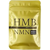 Amazon.co.jp: 正規品 7袋セット ボディマスター BODYMASTER HMB NMN 