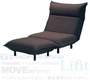 Amazon Lifit ライフィット ソファベッド Set フランスベッド ブラウン セミシングル ソファベッド オンライン通販