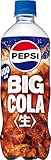 サントリー ペプシ BIG <生> コーラ 600ml×24本