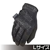 メカニクス MG-55-010 オリジナルグローブ Covert L