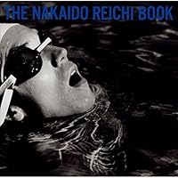 Amazon.co.jp: CHABO - 仲井戸“CHABO