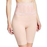 (アツギ)ATSUGI ガードル 骨盤メイク レースハイウエスト 骨盤サポート ヘムロングガードル 61449AS 167 アッシュブラウン 76