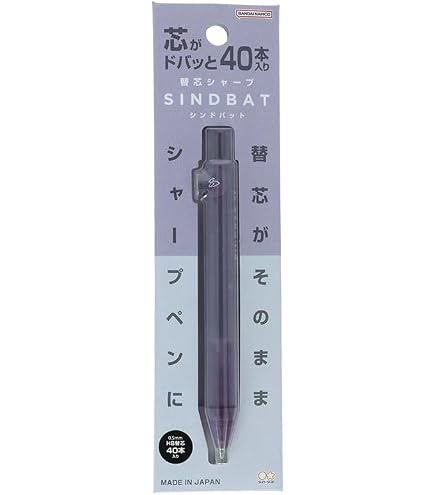 Amazon.co.jp: Sun-Star Stationery Mechanical Pencil Lead, Sindbat