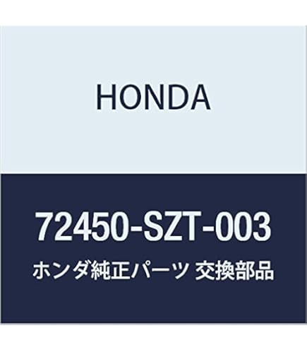 Amazon | HONDA (ホンダ) 純正部品 モールデイングASSY. L.ルーフ CR-Z