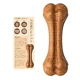 SCHITEC 犬 おもちゃ 噛む 知育玩具 歯磨き 犬玩具 ストレス解消 運動不足 丈夫 訓練玩具 中型犬に適用 カート説明書付き (中型, １個セット)