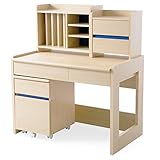 学習机 学習デスク 4点セット 3段階 天板昇降 上棚組換え 可動棚 チェスト付 木目調 勉強机 幅100cm ツートン ナチュラル/ブルー