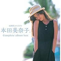 Amazon.co.jp: 本田美奈子BOX: ミュージック