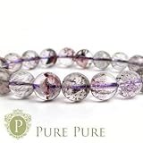 スーパーセブン ブレスレット 天然石 パワーストーン ブレスレット ブレス セイグリッドセブン 9mm