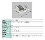 ドアストッパー 床側部品 外付用ドアストッパー用 製品色：シャインニッケル BD-0003-MATW LIXIL リクシル TOSTEM トステム *製品色・形状等仕様変更になる場合があります*