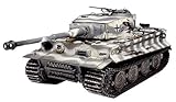 プラッツ/イタレリ WORLD OF TANKS ドイツ軍 重戦車 VI号戦車 ティーガーI型 SPver. 1/35スケール プラモデル WOT39502SP
