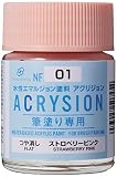 Classy'n Dressy アクリジョン筆塗り専用 ストロベリーピンク NF01