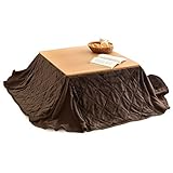 タンスのゲン こたつ 2点セット 【本体+こたつ布団】 70×70 正方形 フリース 無地 ナチュラル 68140011 15