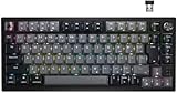 CORSAIR K65 PLUS ワイヤレスゲーミングキーボード 75%キーボード 82キー 自社独自リニアスイッチCORSAIR Red採用 ホットスワップ可能 メディアダイヤル付き 日本語配列 CH-91D401L-JP